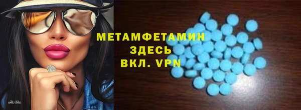 MDMA Алзамай