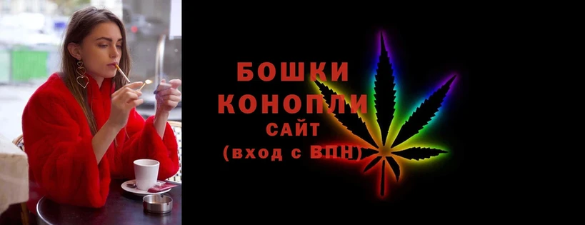 Конопля LSD WEED  где можно купить наркотик  Анапа 